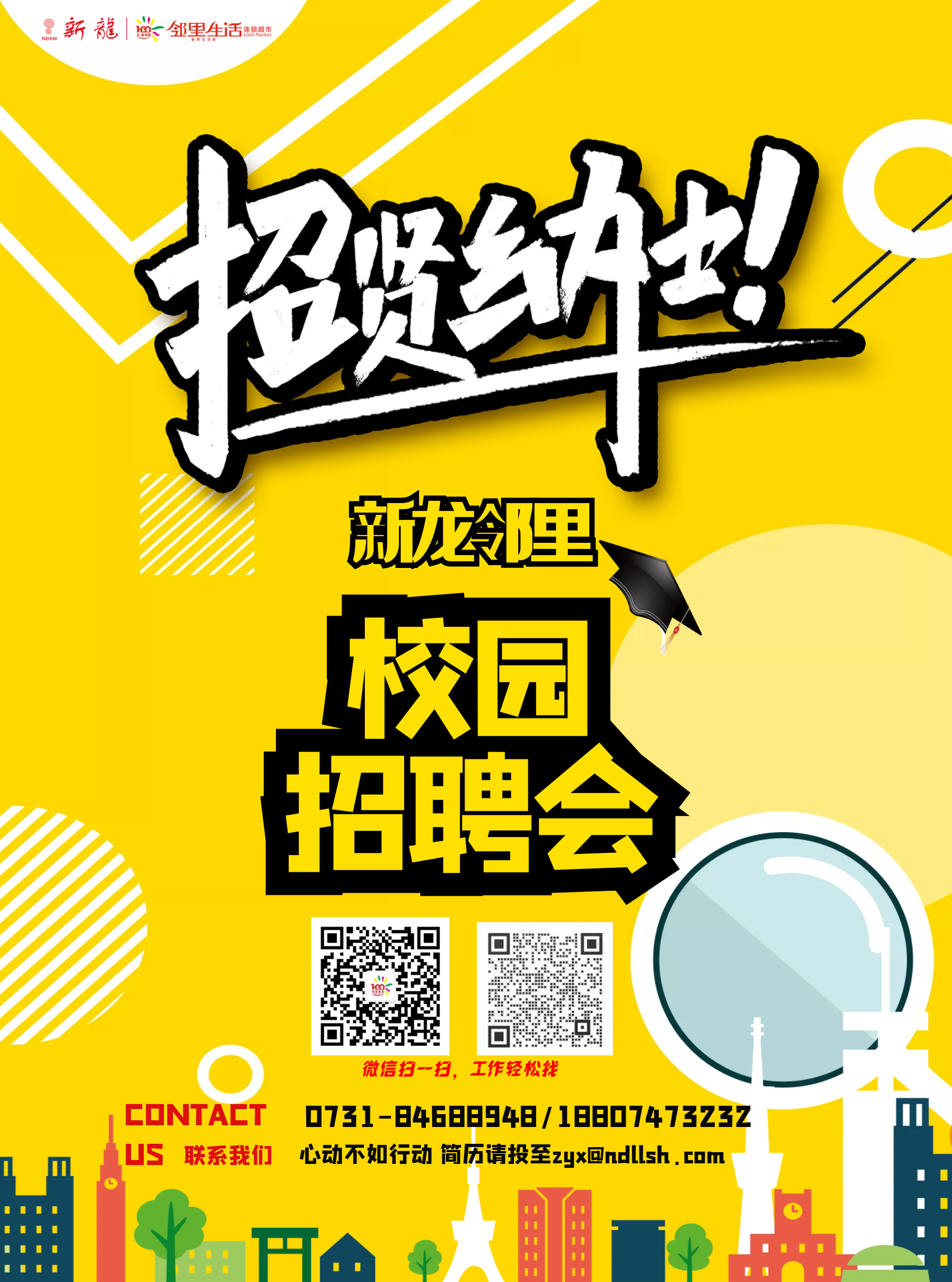 確稿1.png