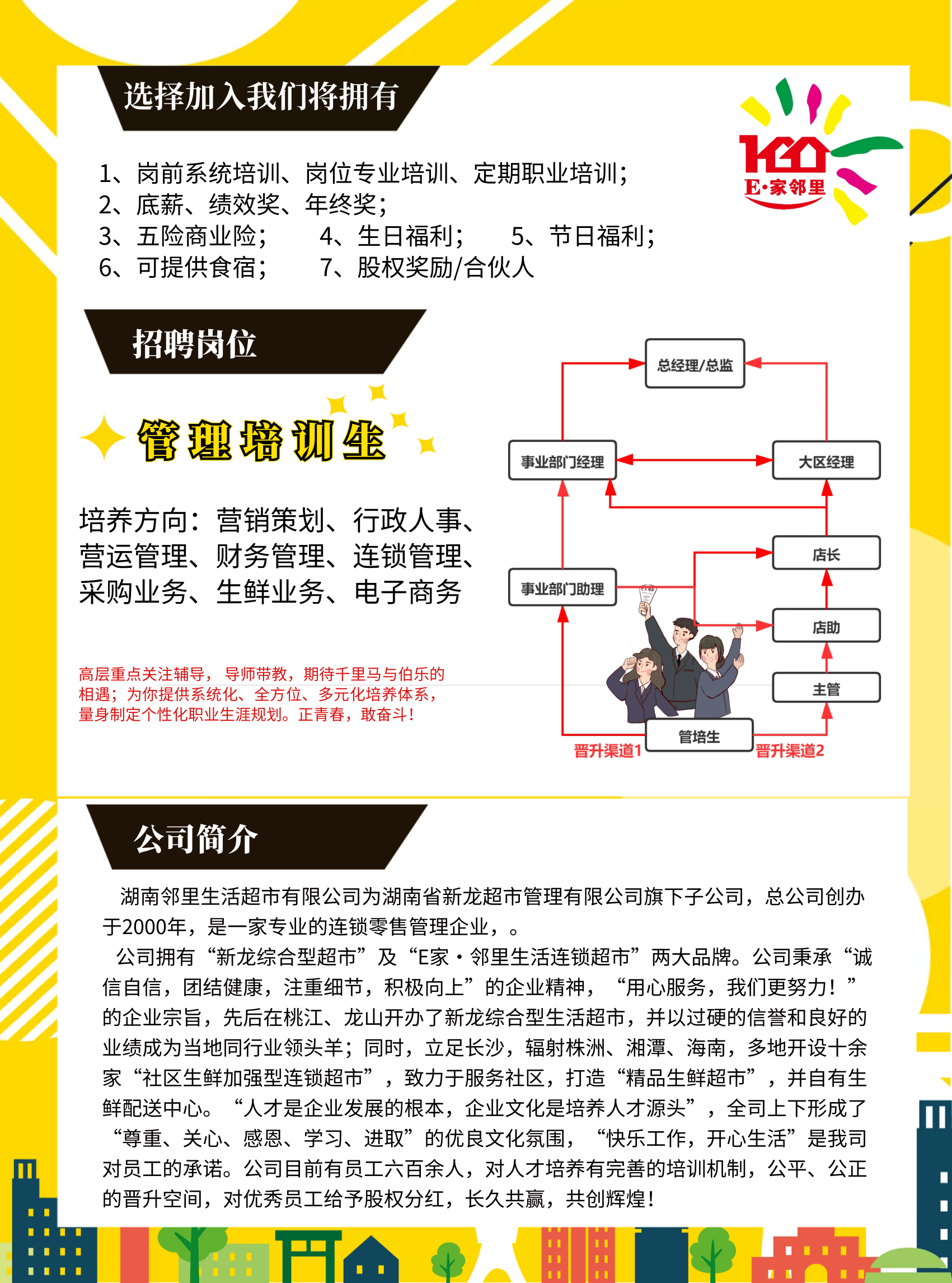確稿2.png